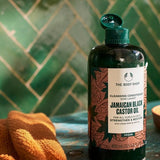 Soin lavant Huile de ricin noir de Jamaïque