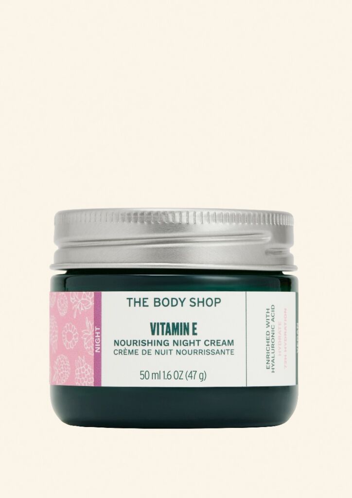 Crème de nuit nourrissante Vitamine E