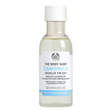 Huile Démaquillante Camomille