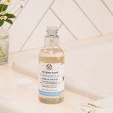 Huile Démaquillante Camomille