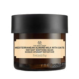 Masque Apaisant Instantané Lait d'Amande et Avoine
