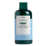 Démaquillant doux Yeux Camomille